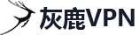 自动发货渠道的手机号轰炸
